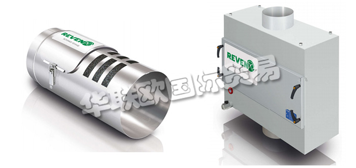 德國REVEN公司主要供應：德國REVEN空氣凈化器,REVEN電容器，排氣管清潔劑，檢測罩，過濾箱等產(chǎn)品。